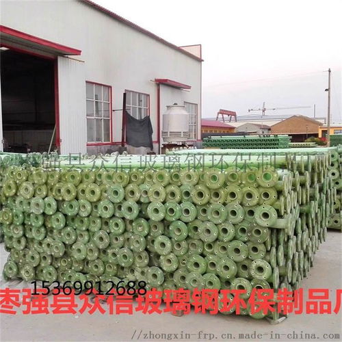 許昌廠家生產玻璃鋼揚程管 ,棗強縣衆信玻璃鋼環保制品廠